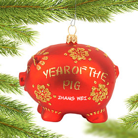 Personalized Year of the Pig Christmas Ornament