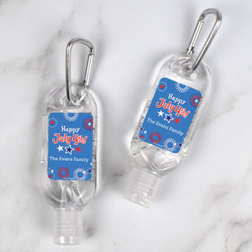 Personalized Independence Day Hand Sanitizer with Carabiner 1 oz Bottle - Fireworks