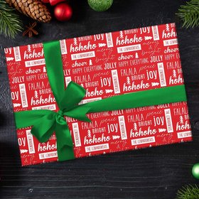 Personalized Happy Everything Christmas Wrapping Paper