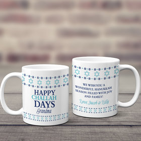 Personalized Happy Challah Days 11oz Mug Empty